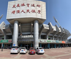 锐强体育是舒华体育在济南的授权经销商吗？